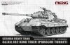 Meng Model 72-010 German Heavy Tank Sd.Kfz. 182 King Tiger (Porsche Turret) 1/72